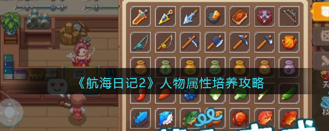 ռ2ѡ-÷