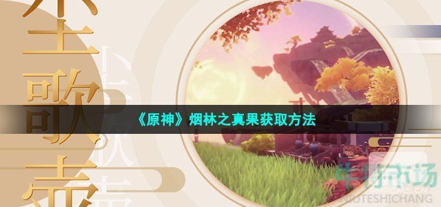 ԭ֮λ-3.2汾֮ȡ