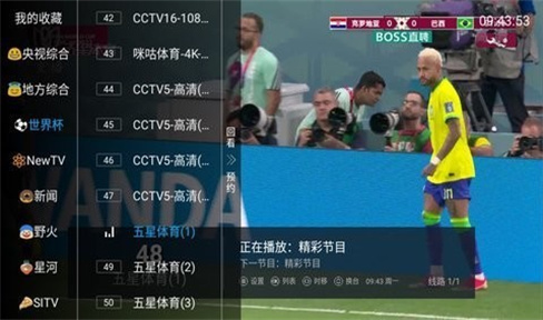 ֱappٷ-ֱv5.2.1°