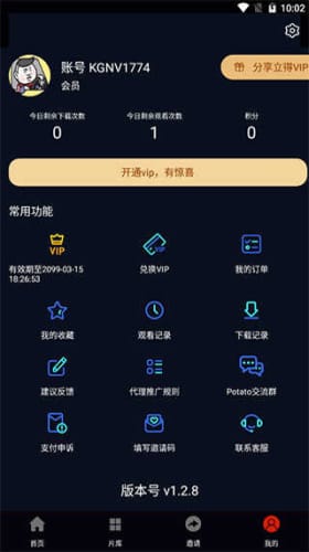 黨Ӱ