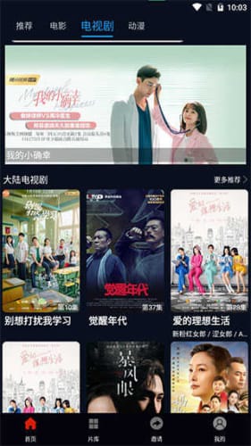 黨Ӱ