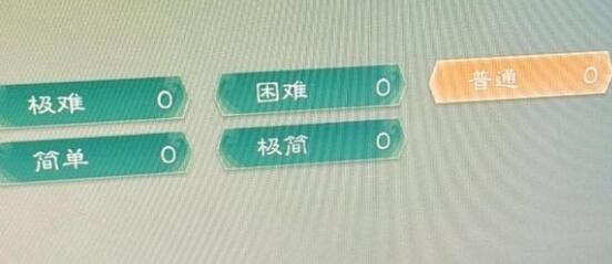 ٳ-淨ϸ