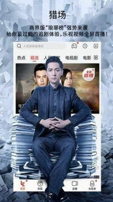 һӰapp2023