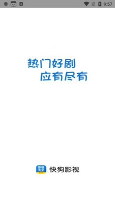 칷ӰӴȫapp