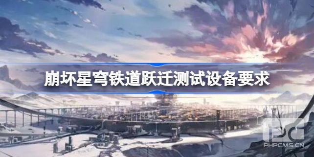 ԾǨԶ豸ЩҪ-ԾǨ豸˵