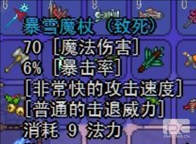 ̩ѩħԷ-ѩħλ