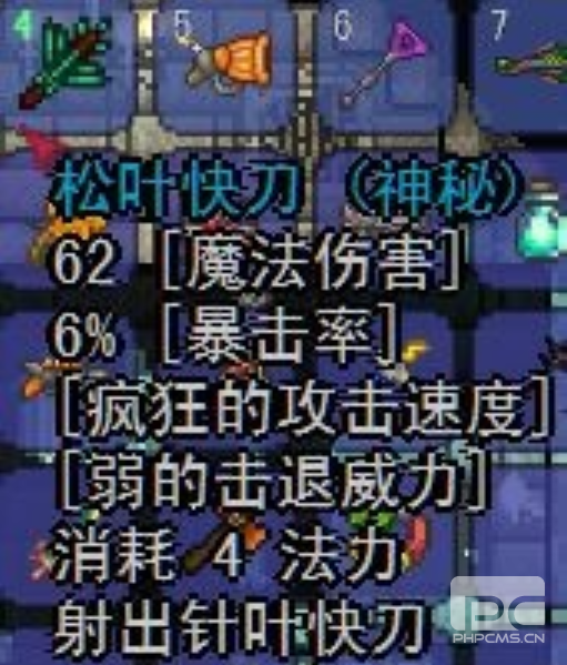 ̩Ҷ쵶Է-Ҷ쵶λ