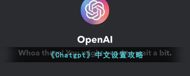 Chatgpt-Chatgpt÷