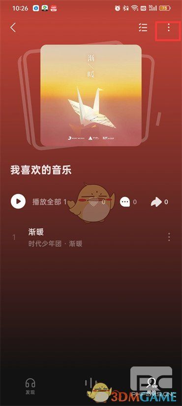 ˮָ赥ô-赥ط