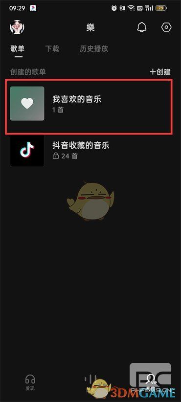 ˮָ赥ô-赥ط