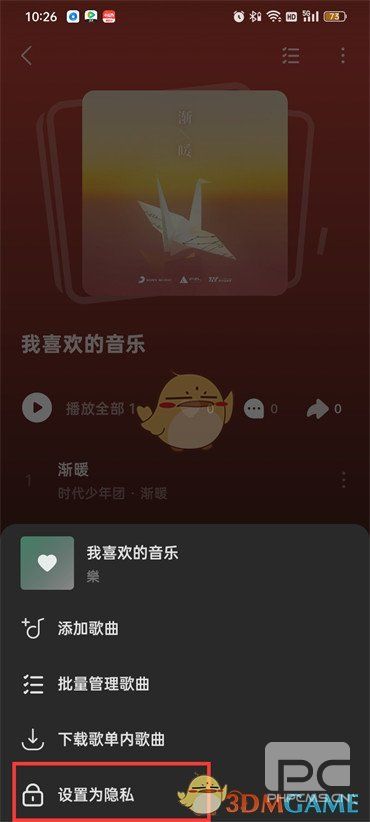 ˮָ赥ô-赥ط