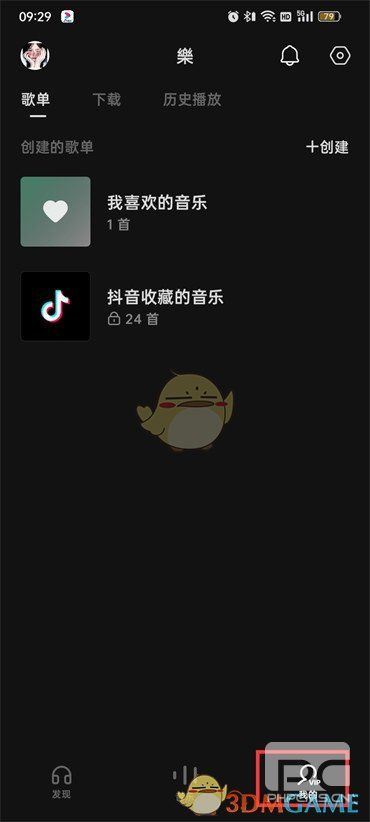 ˮָ赥ô-赥ط
