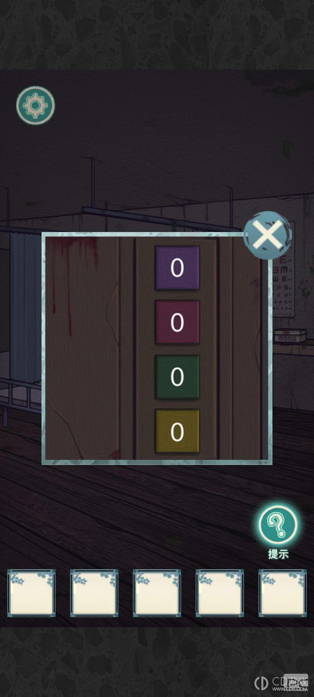 ֮Уһ½-֮Уһ¹Է