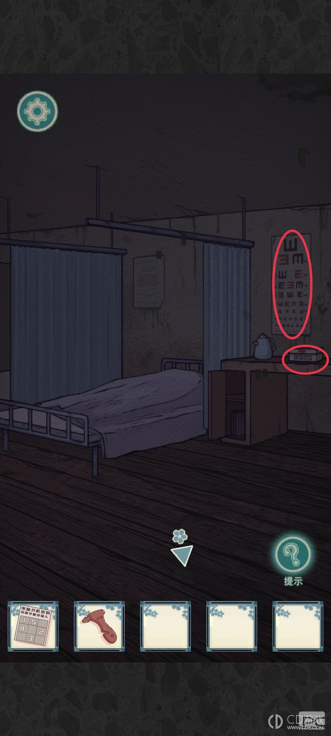֮Уһ½-֮Уһ¹Է