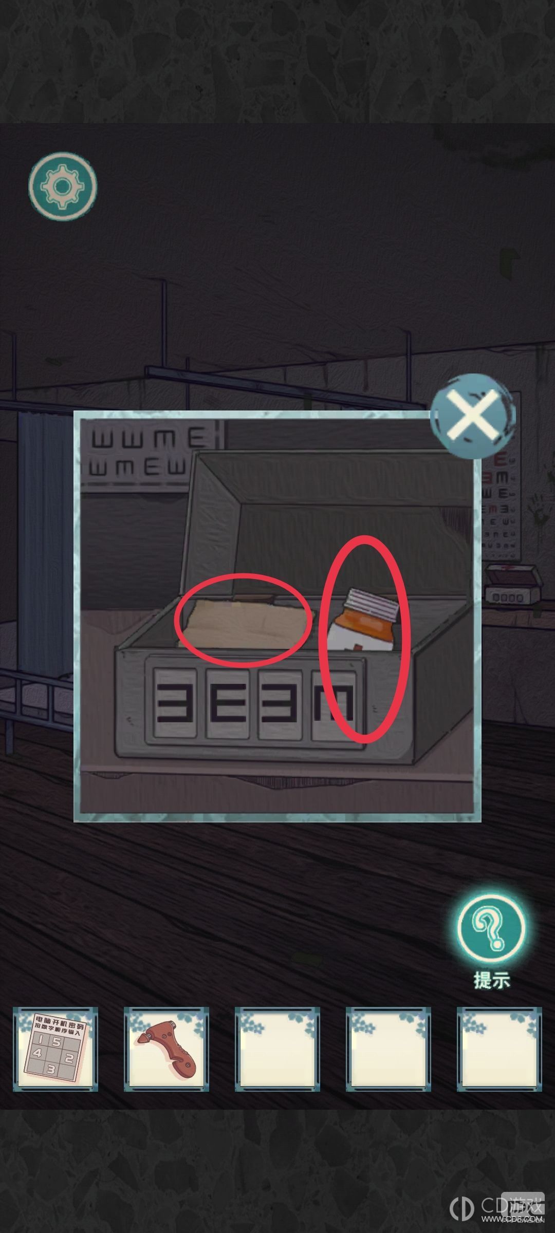 ֮Уһ½-֮Уһ¹Է
