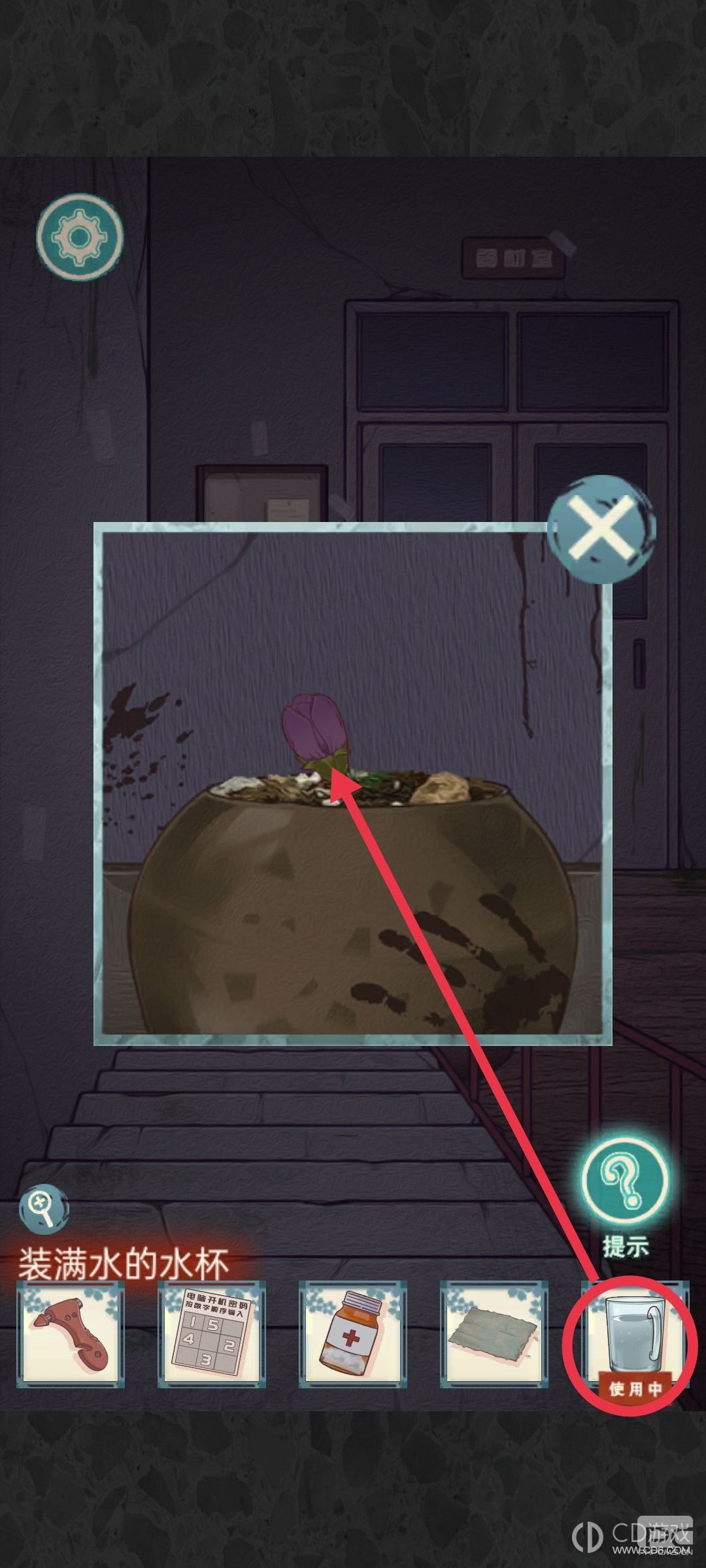 ֮Уһ½-֮Уһ¹Է
