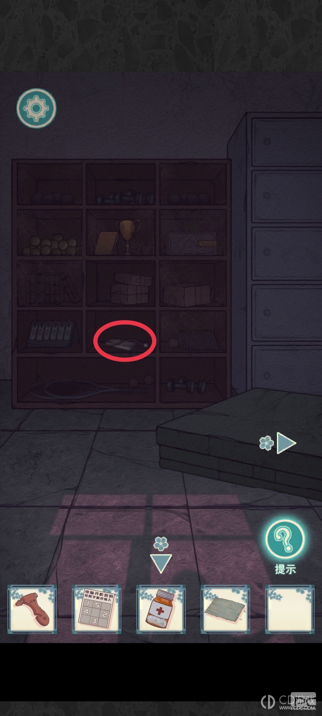 ֮Уһ½-֮Уһ¹Է