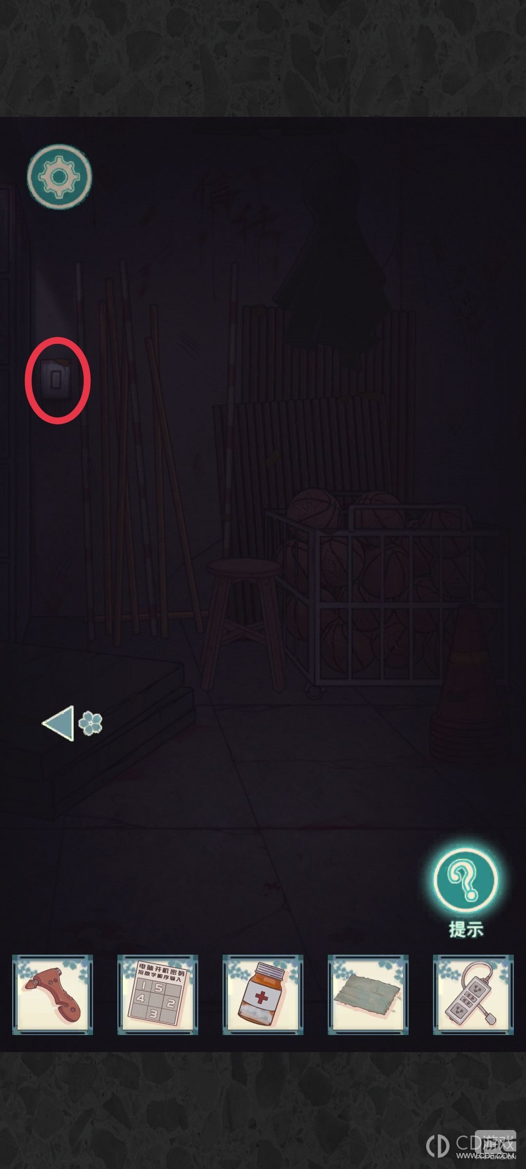 ֮Уһ½-֮Уһ¹Է