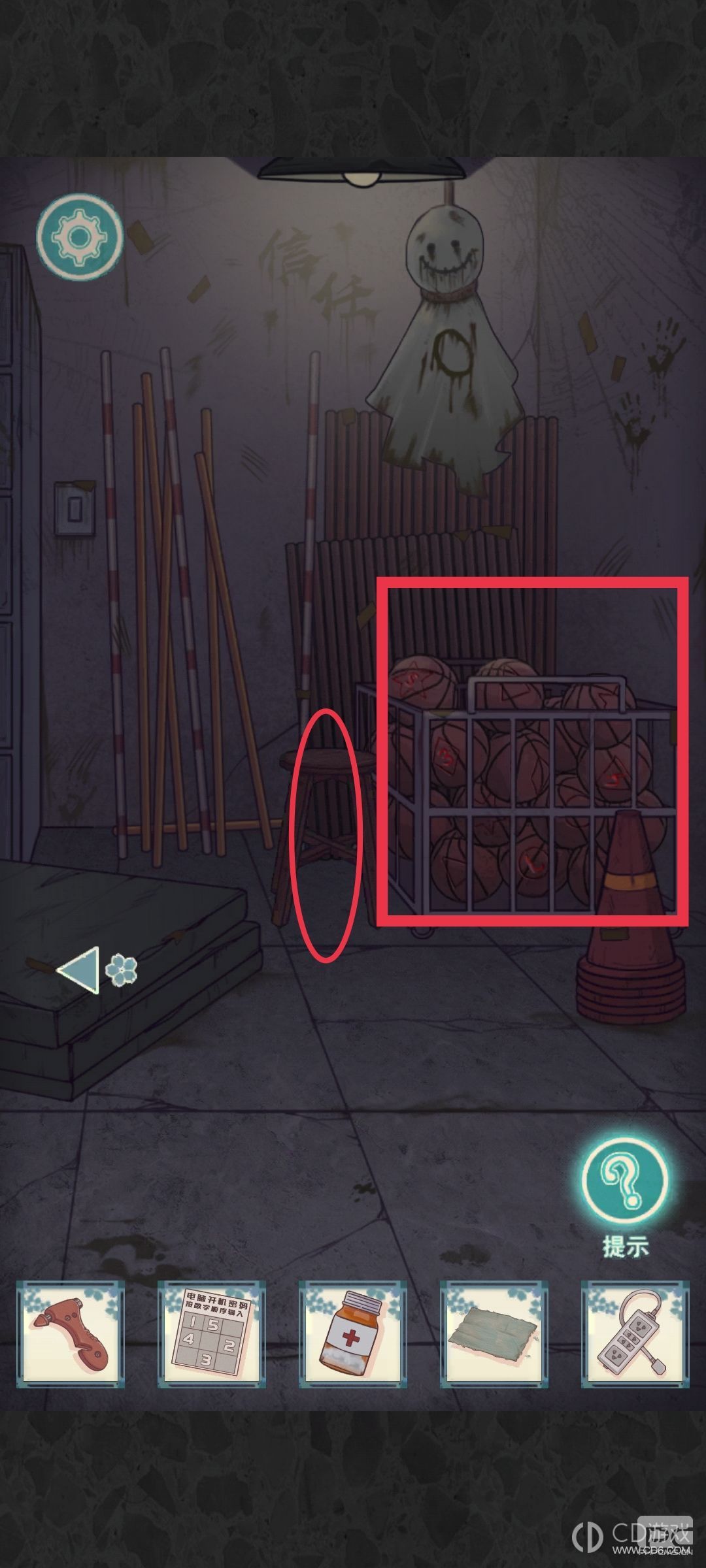 ֮Уһ½-֮Уһ¹Է