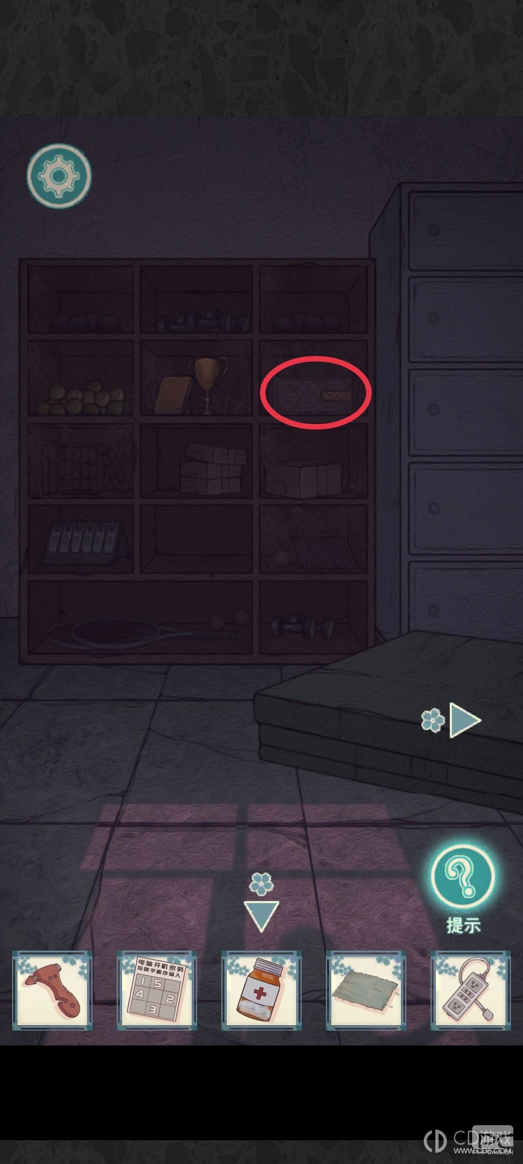֮Уһ½-֮Уһ¹Է
