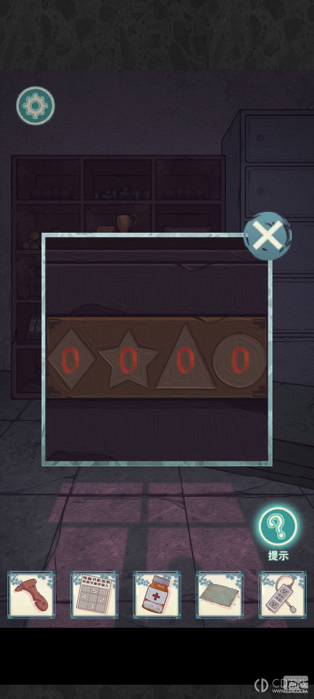 ֮Уһ½-֮Уһ¹Է