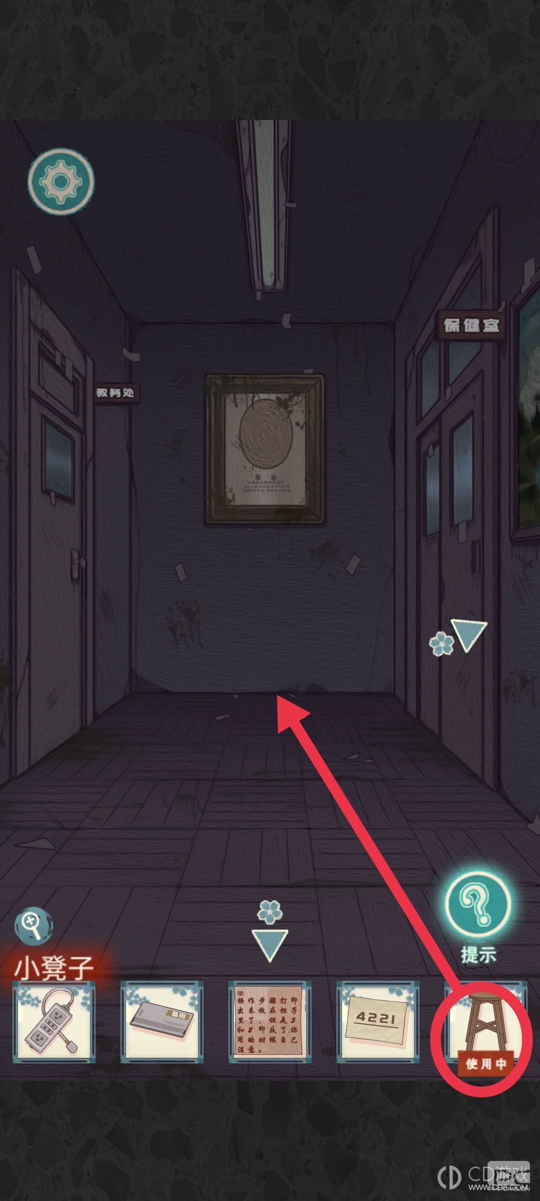 ֮Уһ½-֮Уһ¹Է