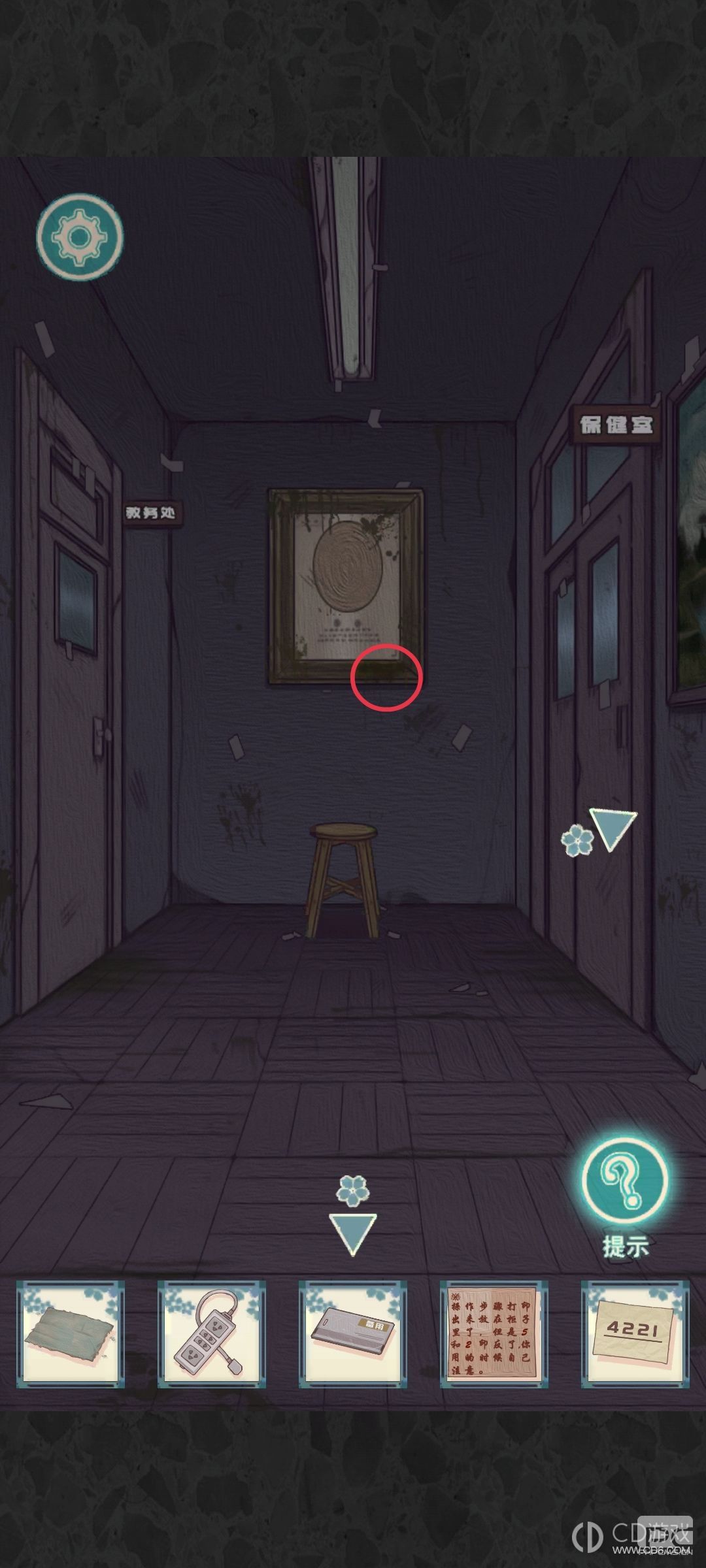 ֮Уһ½-֮Уһ¹Է