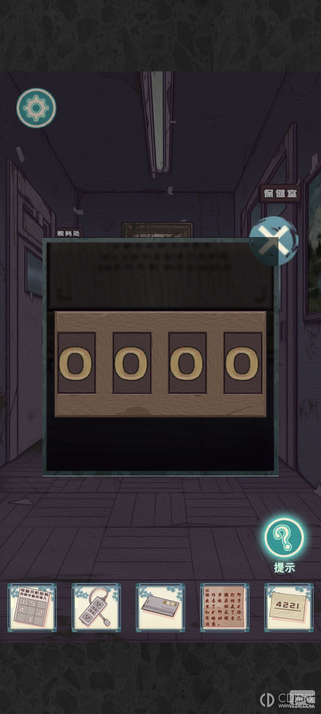 ֮Уһ½-֮Уһ¹Է