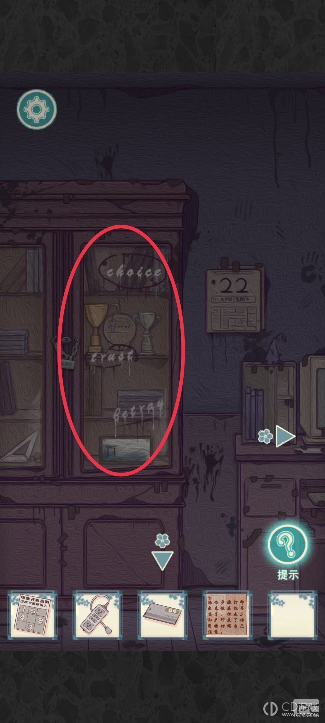 ֮Уһ½-֮Уһ¹Է
