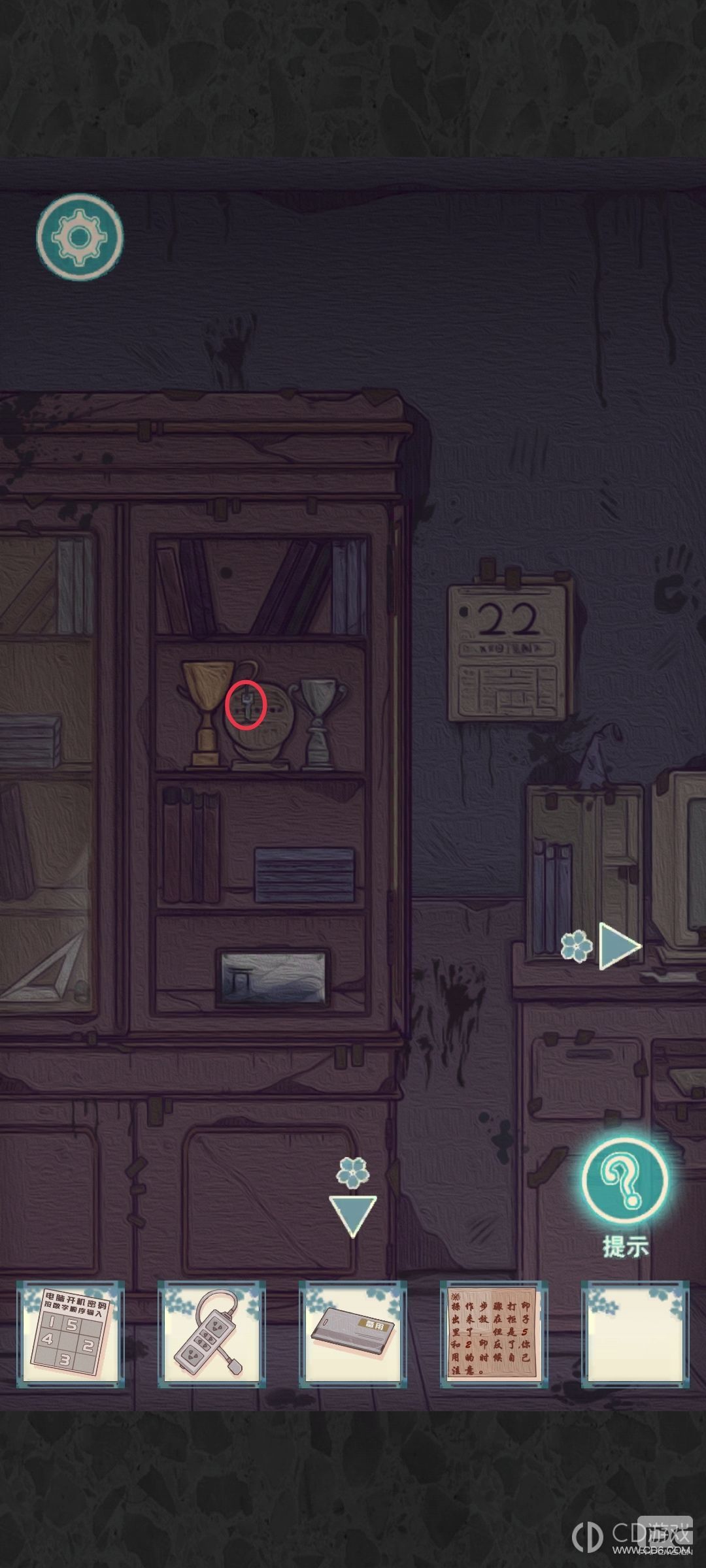 ֮Уһ½-֮Уһ¹Է