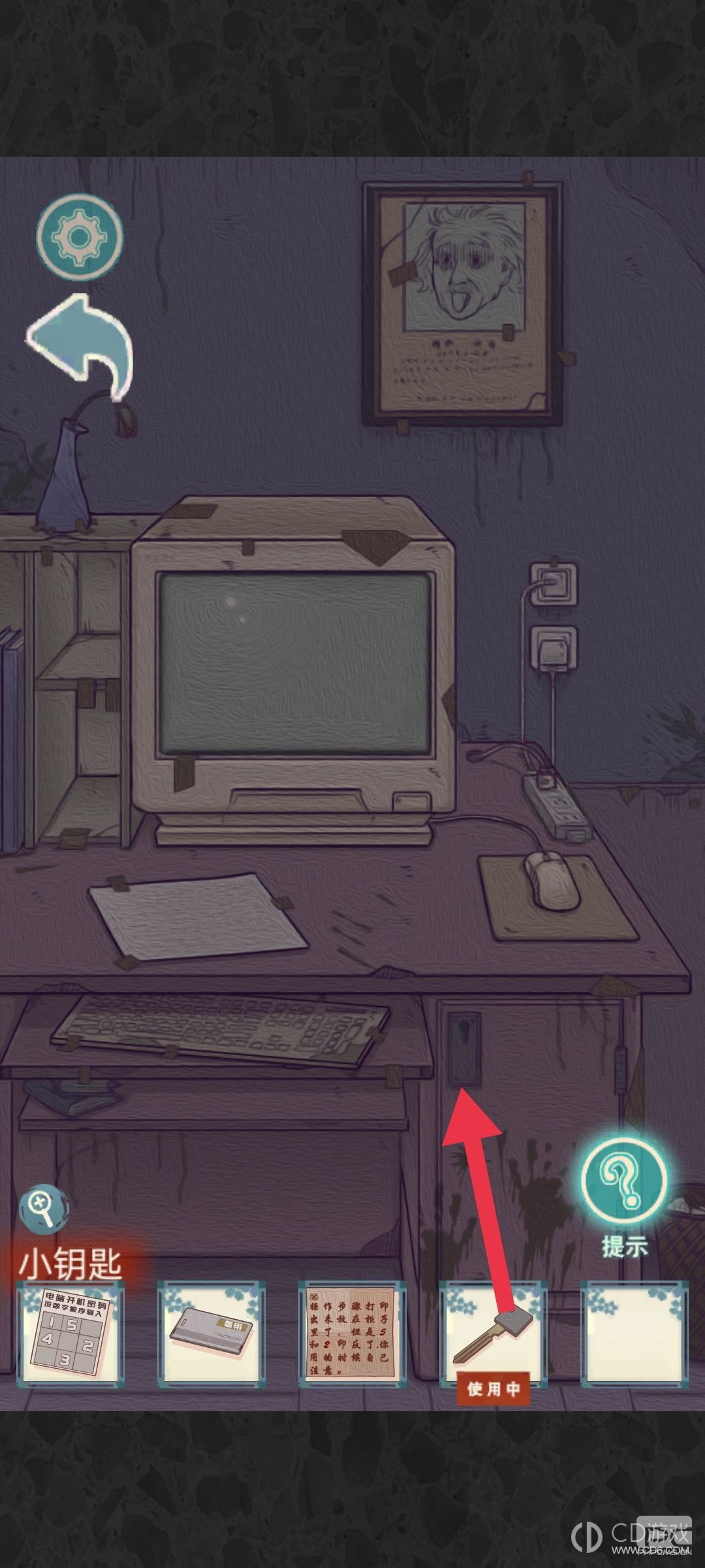 ֮Уһ½-֮Уһ¹Է