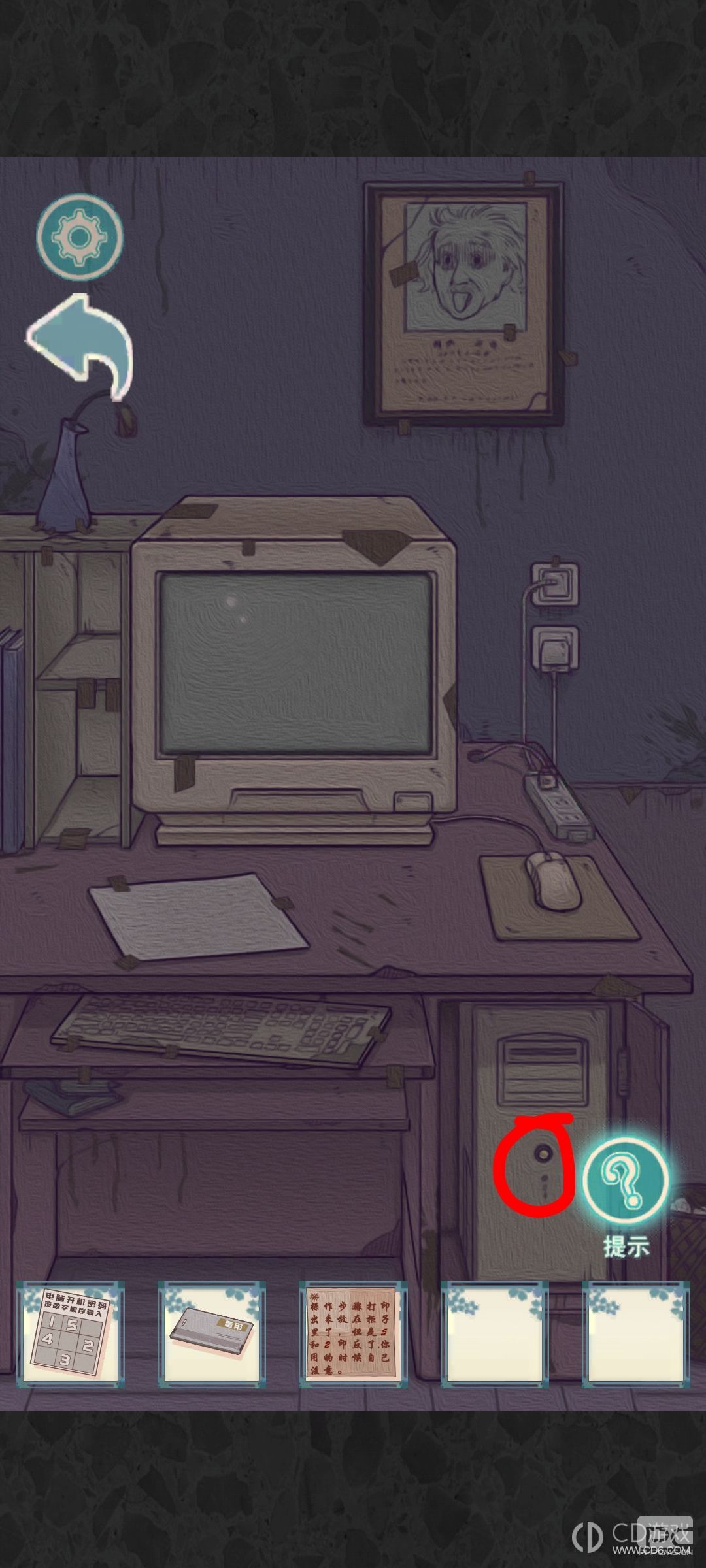֮Уһ½-֮Уһ¹Է