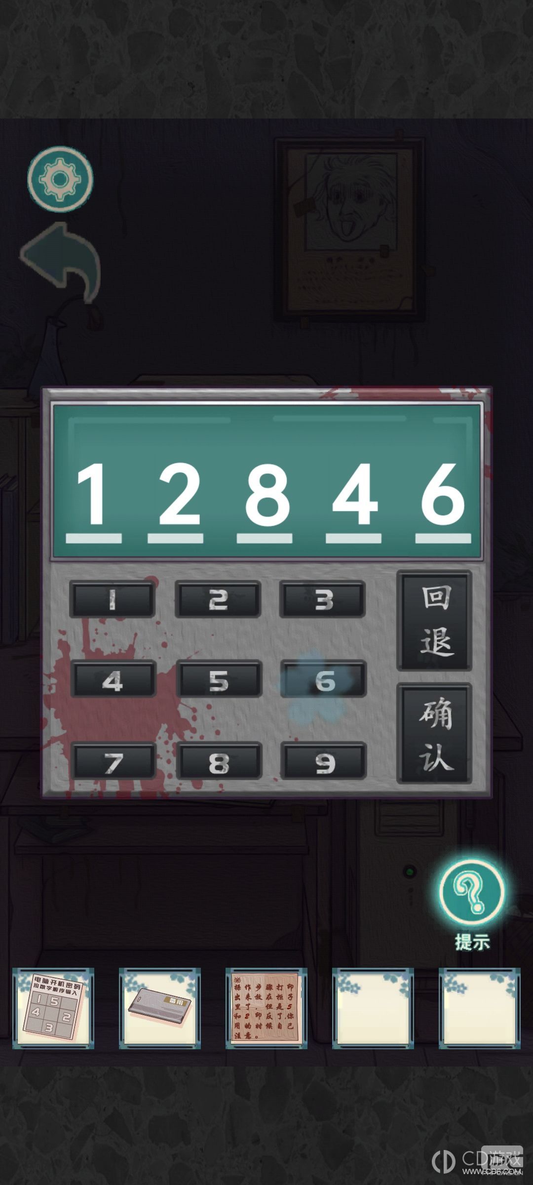 ֮Уһ½-֮Уһ¹Է