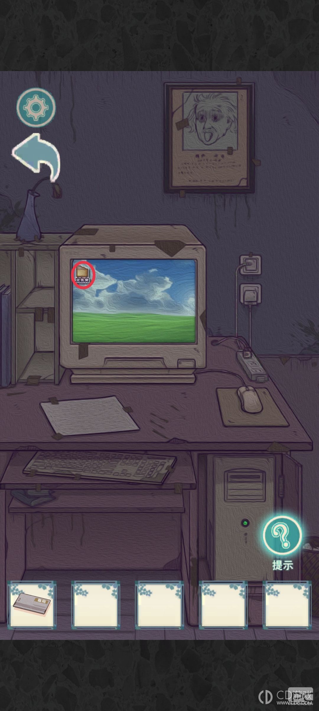 ֮Уһ½-֮Уһ¹Է