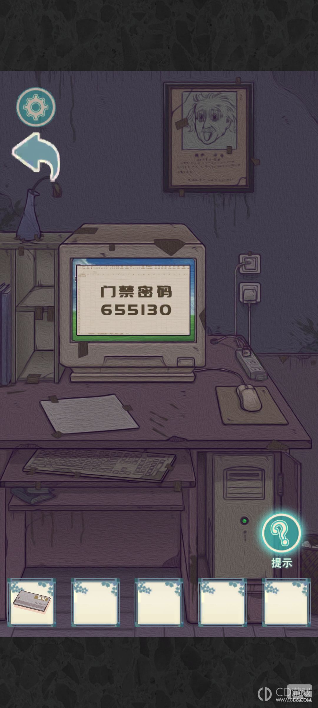 ֮Уһ½-֮Уһ¹Է