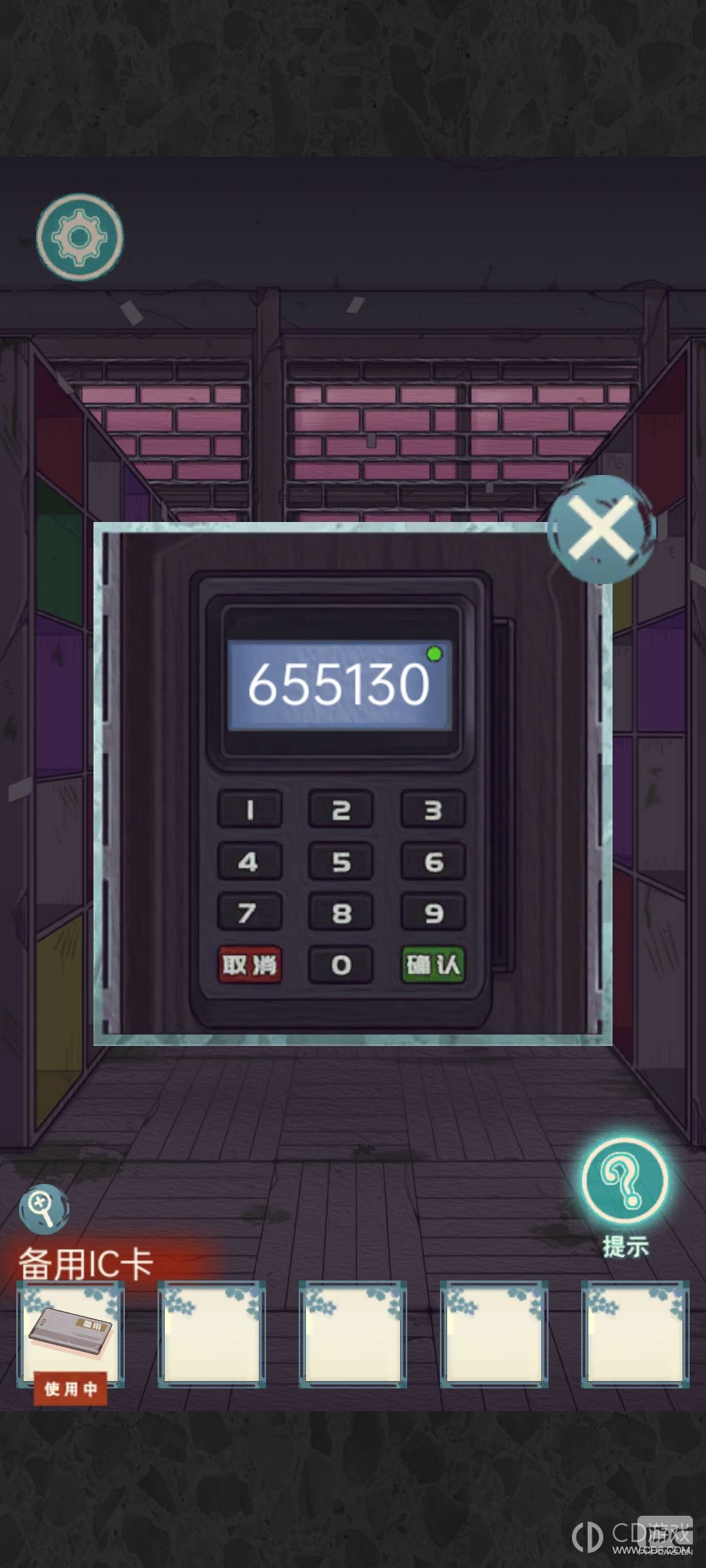 ֮Уһ½-֮Уһ¹Է