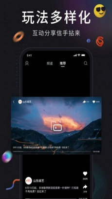 ʲƵapp