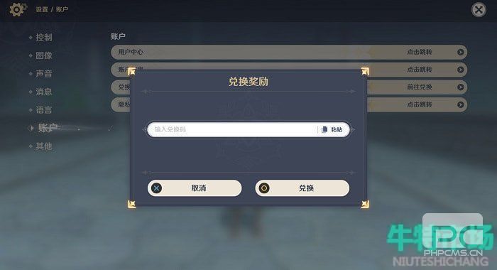 ԭ2¶һ½-ԭ¶һ