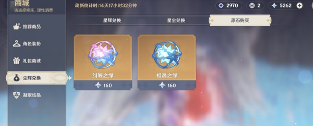 ԭ3.5汾һͶٷ-3.5汾ͷϸ
