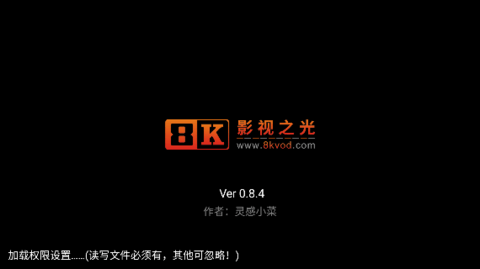 8KӰ