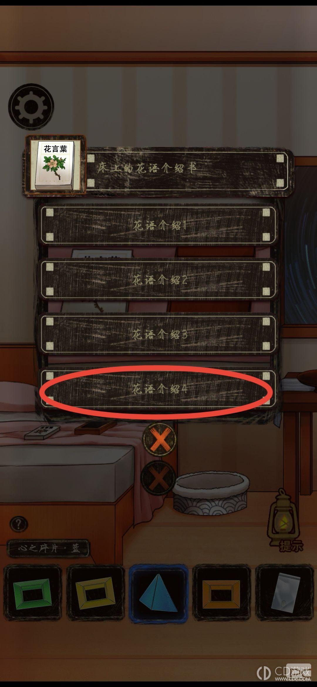 ֮ڰ½-֮ڰ¹Է