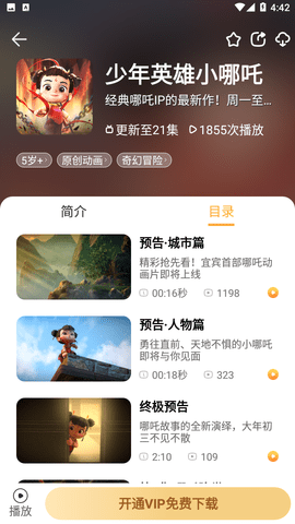 糡
