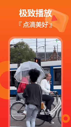бƵ
