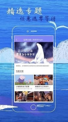 ѩӰapp°-ѩӰv1.4.21ٷ