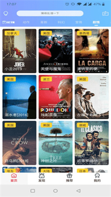 ƻapp