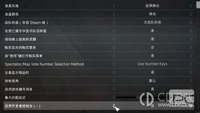 csgoرǹζ-csgoرǹζ
