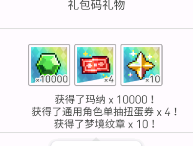 絯2023-絯