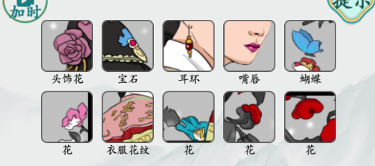 񹣴Ҳͬ-ҲͬԷ