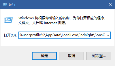 ɭ֮Ϸ浵ʲôط-ɭ֮Ϸ浵λ÷