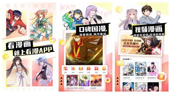ֻأAPP